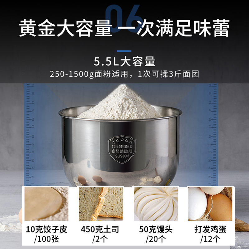 ACA北美电器厨师机家用和面机揉面机料理机打蛋机 香槟金(机械式)高清大图