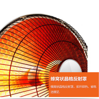 艾美特(Airmate)取暖器 HF819-W 大角度摆头 倾倒自动断电 过热保护 家用 电暖器