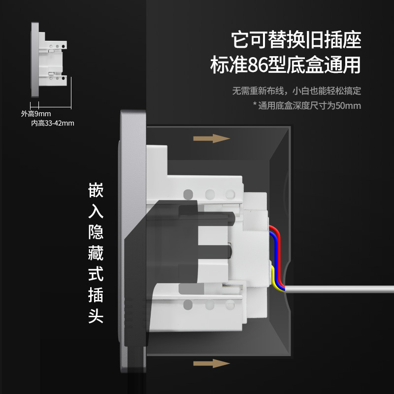 飞雕(FEIDIAO)86型嵌入式插座冰箱专用隐藏式电视柜内嵌式插座墙壁 嵌入式插座GP-16A三孔插座(银灰色)高清大图