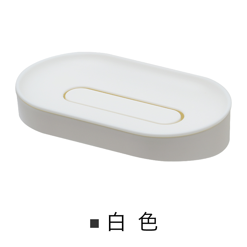 卫生间家用壁挂式免打孔吸盘简约创意双层沥水洗衣香皂盒肥皂架子 三维工匠 黑色收藏加购优先发货
