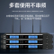 惠度(HuiDu)HD-8MF无线一拖八麦克风U段红外调频话筒舞台演讲会议主持无线话筒