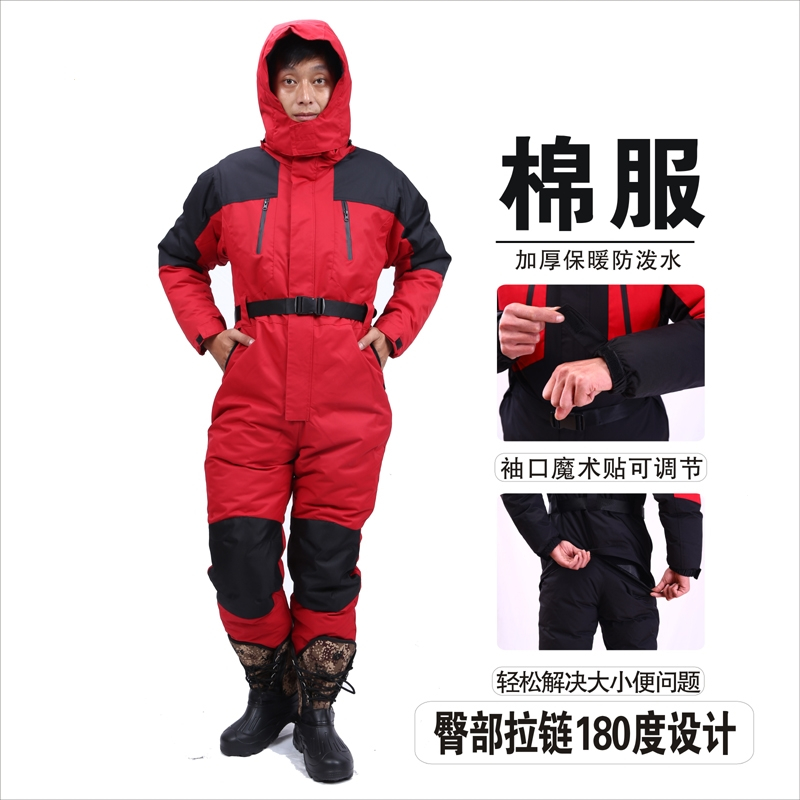 加厚冬季连体冷库防寒服羽绒服钓鱼棉服闪电客工作服海钓冬钓冰钓锚鱼