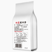 蒂芬妮红豆薏米茶320g芡实茶赤小豆薏仁苦茶叶非水果花茶组合