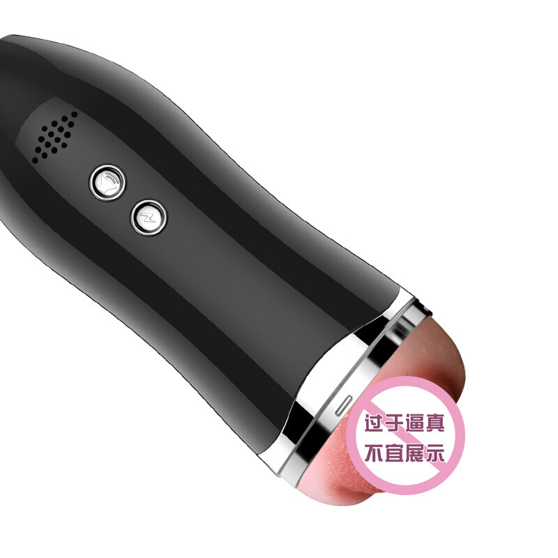 久爱飞机杯男用自嗨玩具処女全自动智能互动名器双通道夹吸发音震动男士撸撸杯男性成人情趣 老湿肌黑色尺寸223MM*84MM高清大图