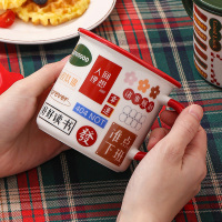 JEKO&JEKO 复古怀旧搪瓷杯经典带盖茶缸陶瓷380ml情侣咖啡杯奶茶创意水杯子茶杯SWH-2780