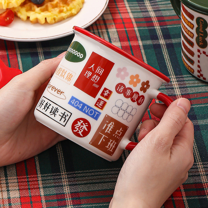 JEKO&JEKO 复古怀旧搪瓷杯经典带盖茶缸陶瓷380ml情侣咖啡杯奶茶创意水杯子茶杯SWH-2780