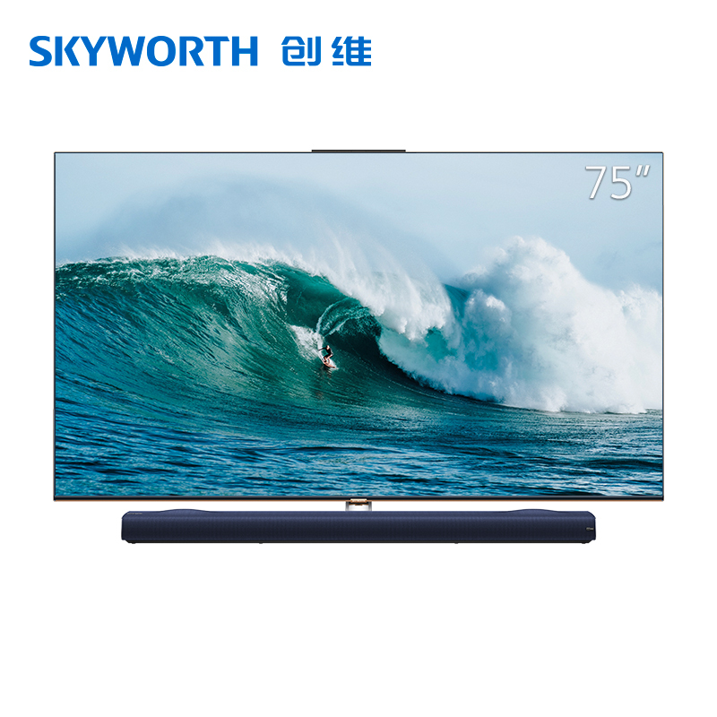 创维 75英寸 8k超高清 智能电视