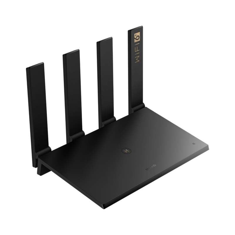 华为HUAWEI AX3 Pro 黑 千兆路由器 wifi6+全千兆端口家用无线WiFi高速穿墙双频光纤大户型智能5G路由