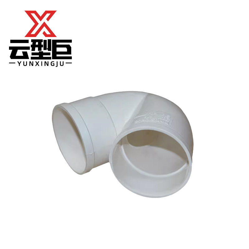 云型巨 PVC排水管135°弯头 pvc排水管配件135°弯头 160mm 单位:个高清大图