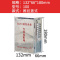 藏青色 不锈钢配电箱户外防水箱壁挂监控电表强弱电源控制家用充电桩带锁