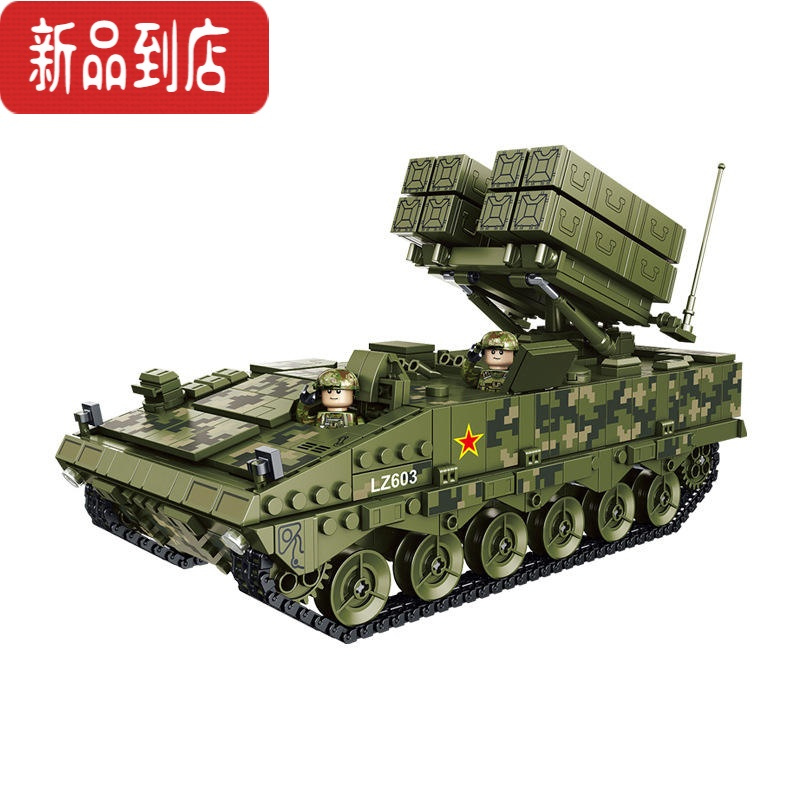真智力兼容红箭10反坦克导弹车积木军事装甲车模型拼装儿童玩具 红箭10反坦克导弹 1561颗粒