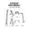 多功能折叠梯子阿斯卡利(ASCARI)加厚铝合金家用人字梯伸缩升降工程梯室内楼 德标黑4.0mm直5.8米=2.8米人字