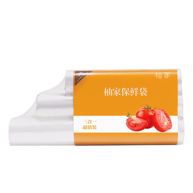 柚家 保鲜袋三合一21733 耐高低温100个/卷