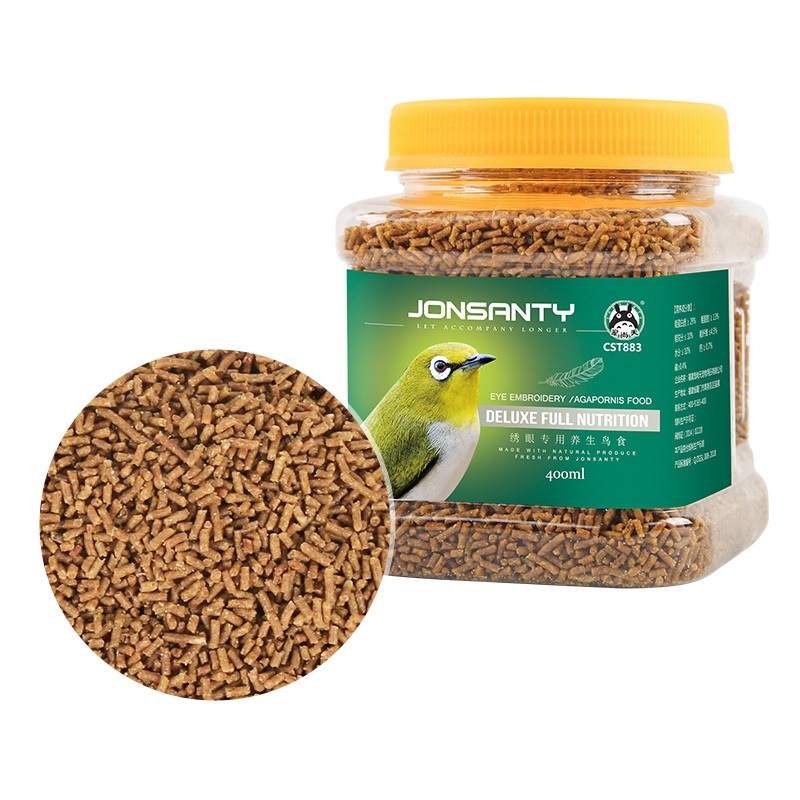 绣眼鸟食秀眼鸟饲料红肋暗绿相思鸟四喜腾鸟食粮绣眼食高清大图