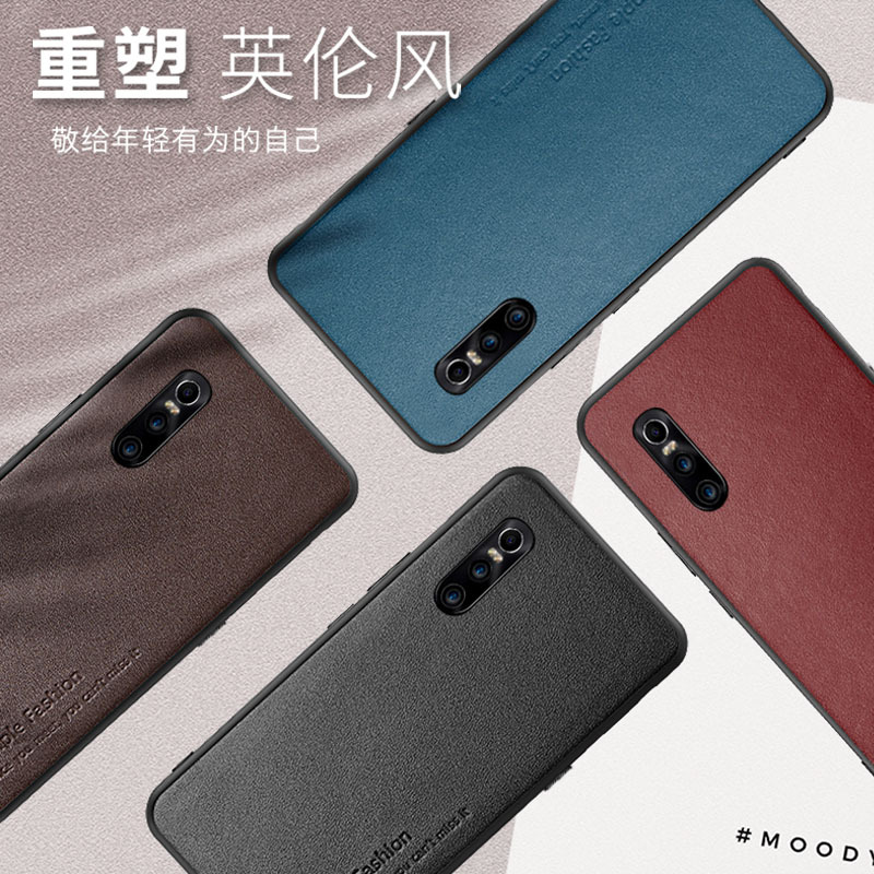[送钢化膜两张]高铭宣vivox27手机壳华为nex3真皮套男款x27全包nove防摔英伦风硅胶个性潮流创意限量版