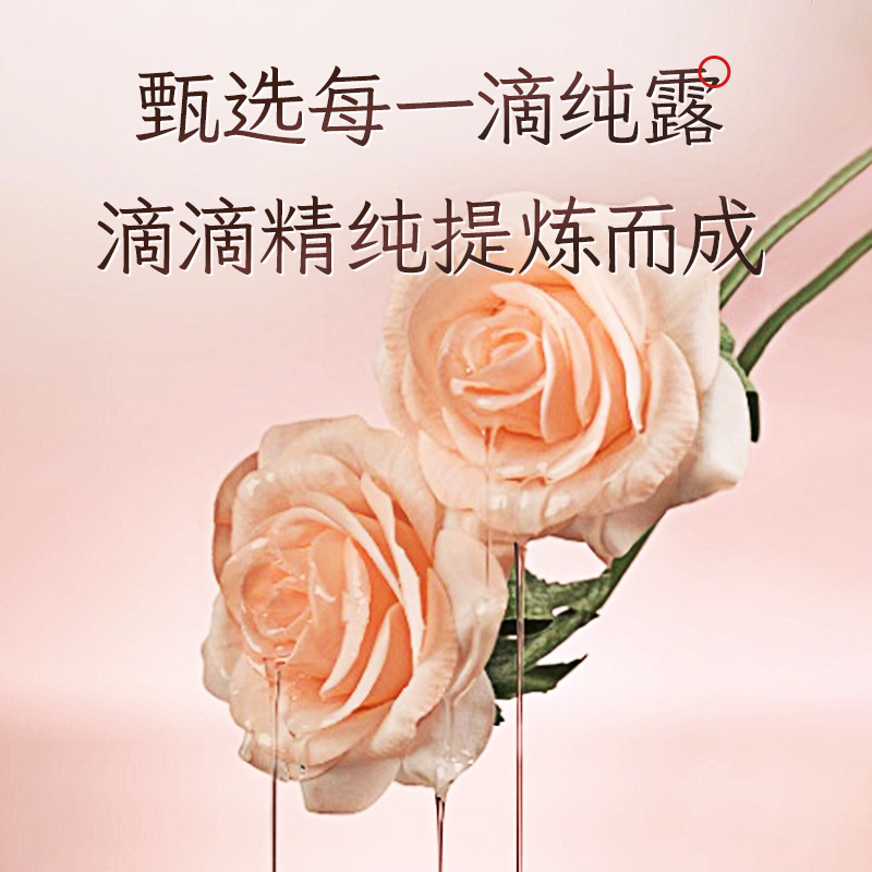 日本原装进口新品安芝莉玫瑰樱花香氛沐浴露花瓣精纯芳香温和清洁 樱花香氛沐浴露410ml高清大图