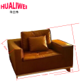 华立伟沙发12
