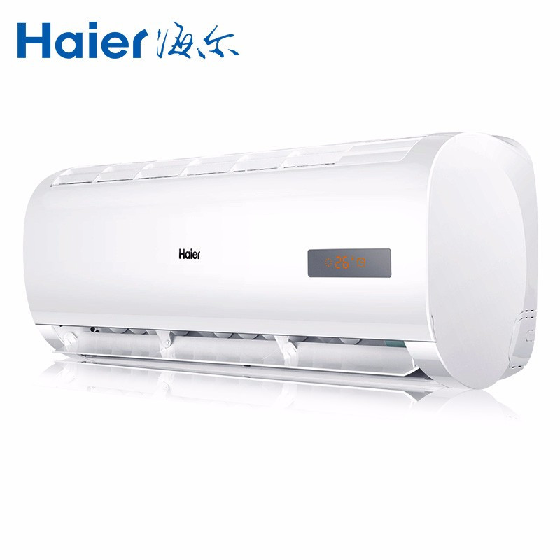 海尔（Haier）工程1.5匹变频空调壁挂式大风量节能空调 1.5匹 变频 KFR-35GW/20MCA23A.