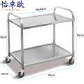 怡卓欧不锈钢推车双层小号 不锈钢手推车双层大号个
