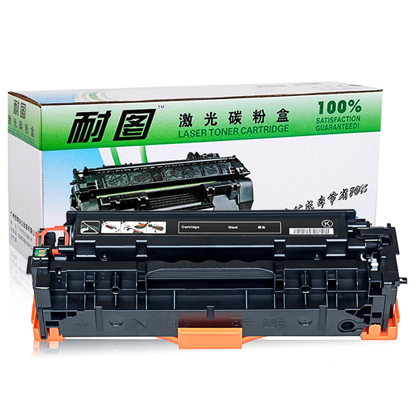 耐图 惠普CF380A黑色硒鼓适用HP M476dw M476nw M476dn 312A打印机墨粉盒/墨盒高清大图