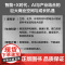 智能涌现 AI时代的思考与探索 张亚勤 著 经济