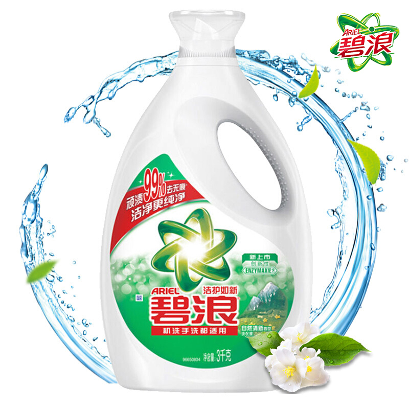 碧浪Ariel 3938 洁护如新洗衣液(自然清新型) 含馨香因子 3kg/瓶