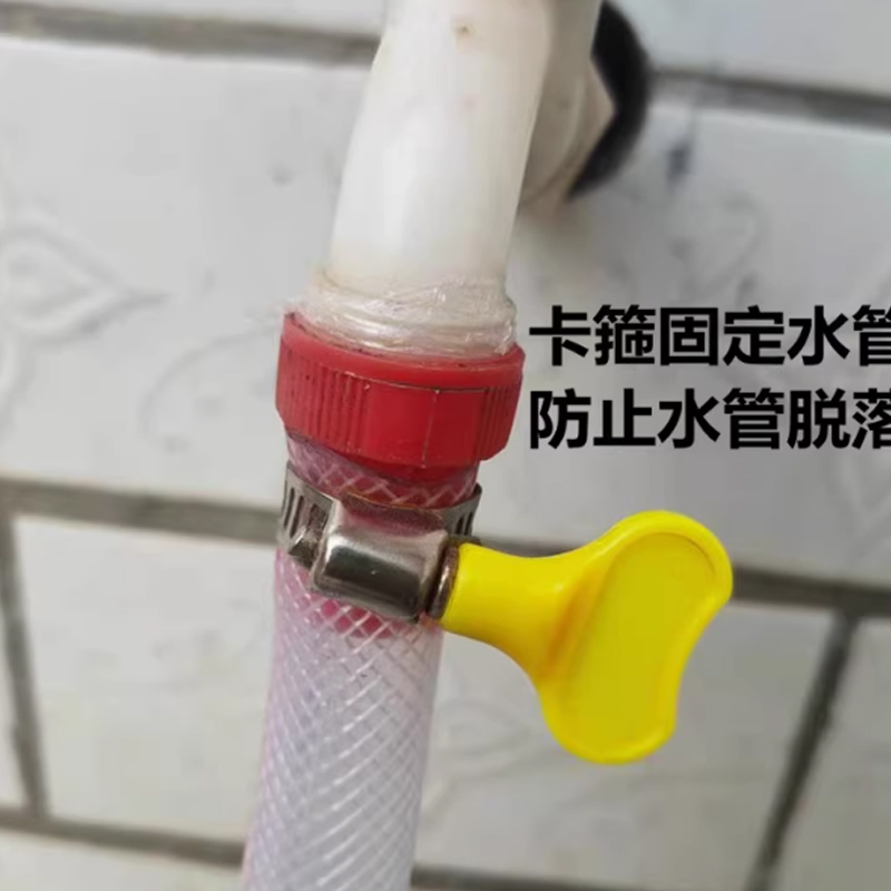 珈瑄 水管 4分 卷高清大图