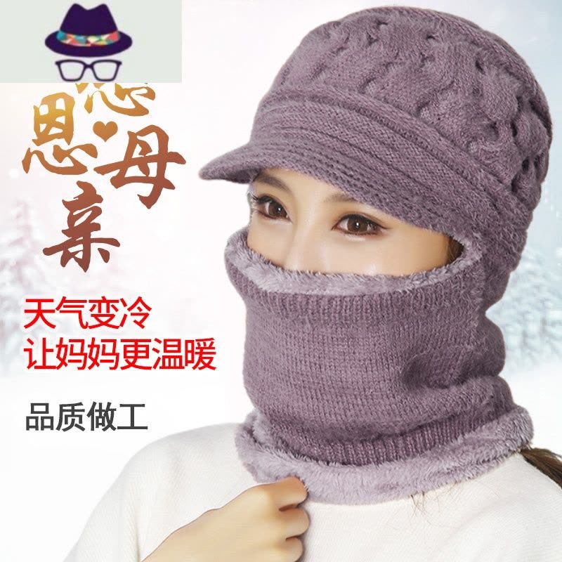 帽子女秋冬季2021新款中老年人加厚加绒毛线帽保暖围脖一体妈妈帽 FISH BASKET图片