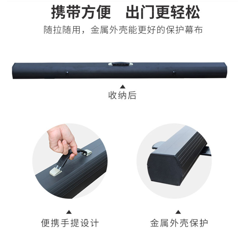 AREDY 地拉式白玻纤免安装投影幕布100寸16:9高清大图