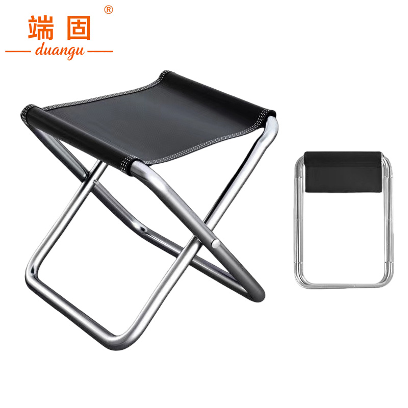 端固 折叠凳折叠椅马扎加大号 25*26cm 个高清大图