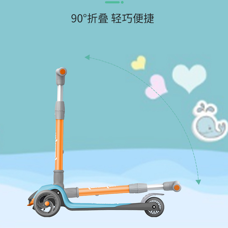 优贝儿童滑板车2-3-4-5-6岁男女孩宝宝玩具S1运动款橙蓝红蓝可选