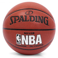启康 Spalding斯伯丁篮球 74-608Y NBA银色经典 PU材质 全粒面 室内外通用 7号球