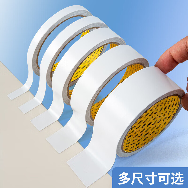 晨光创意磁性便签夹M&G多色可选办公文具高效整理神器高清大图
