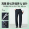 恒源祥休闲裤男2025新款夏季弹力商务休闲宽松直筒中老年爸爸西裤
