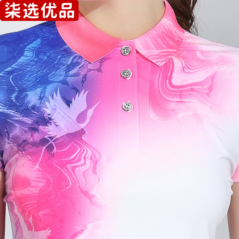 柒选优品 运动套装 P款/套高清大图