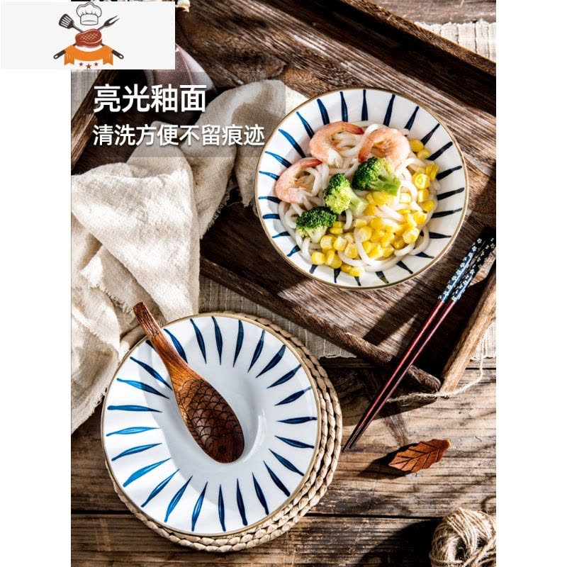 日式碟套装家用陶瓷菜盘子面组合网红简约餐具筷鱼盘吃饭 敬平 6.3英寸面碗图片