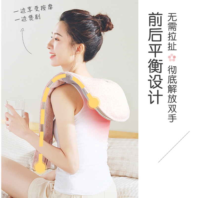 小熊(Bear)按摩披肩 AMQ-A01X1智能定时颈椎按摩披肩捶背电动热敷颈椎仿真人捶打按摩揉捏捶打按摩神器苏宁自营
