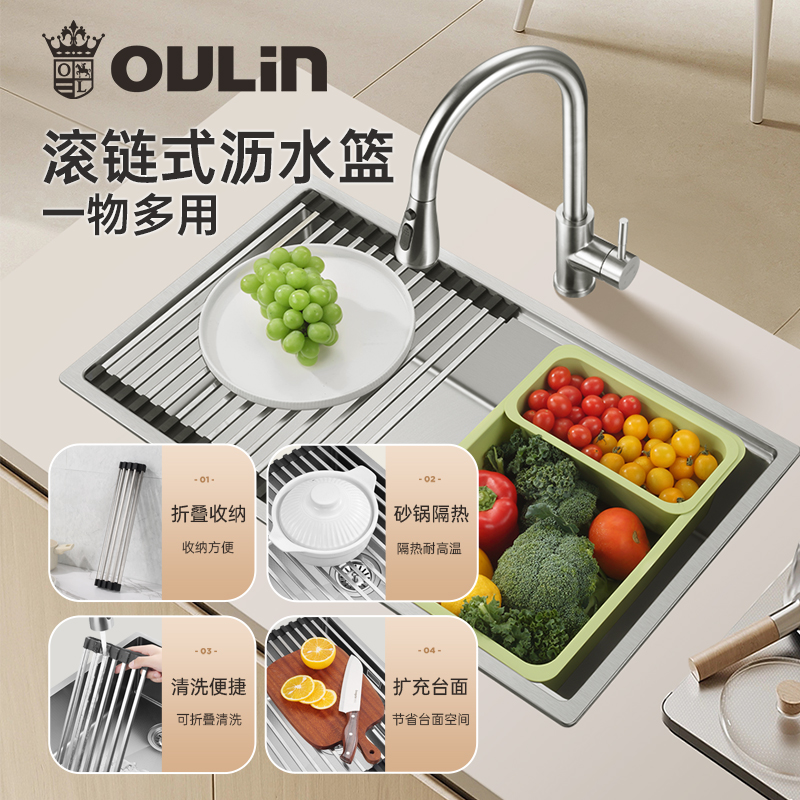 欧琳水槽304不锈钢厨房水槽家用洗菜盆大单槽纳米加厚洗碗盆水池9155高清大图