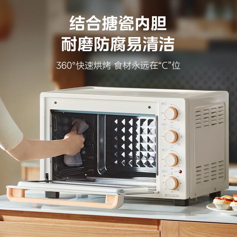美的 T3-L324D 烤箱 32L用32L 3D热风 搪瓷