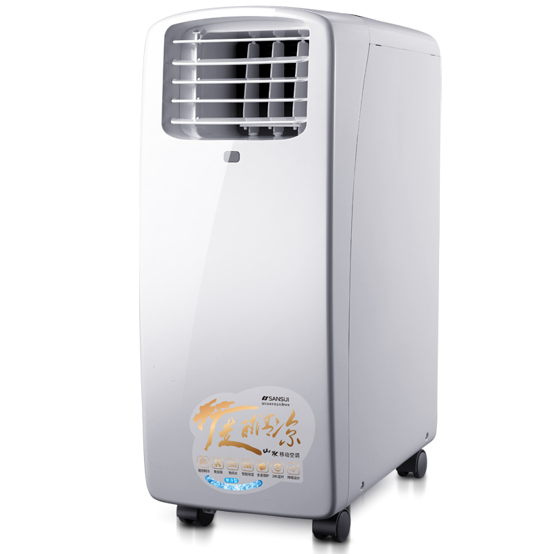 sansuiskm2602山水移动空调单冷窗式空调大1匹立式空调可移动免安装