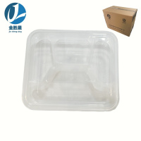金胜星一次性四格餐盒1000ml 150套/箱 箱