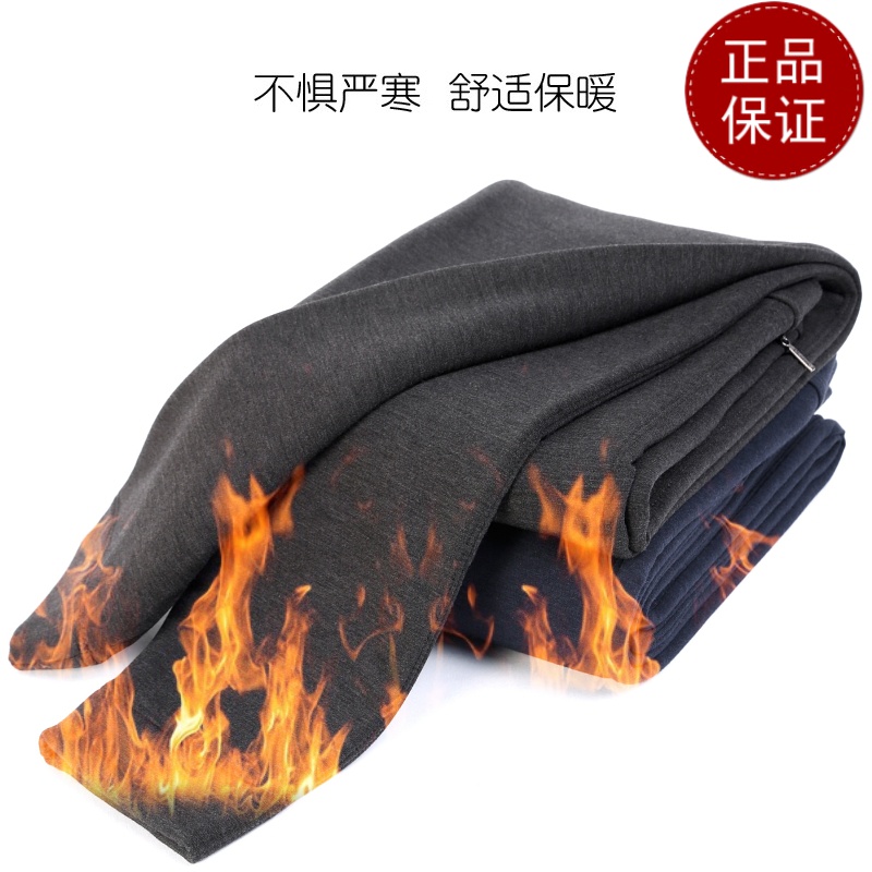 免费试穿 2024牧绒多斯新款桑蚕丝保暖裤羊绒裤外穿女士衬裤春秋装男士羊毛裤线裤高腰护膝打底裤春秋绒裤毛裤羊绒裤中老年高清大图