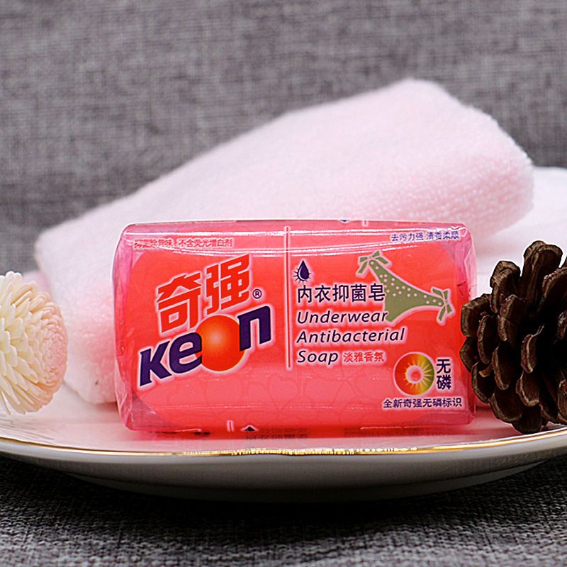 奇强女士内衣裤抑菌皂透明皂洗内衣内裤手洗肥皂洗衣皂肥皂批发 内衣