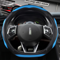长城魏派WEY VV7方向盘套VV7S VV7C VV5 VV5S方向盘套专用D型