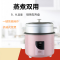 百花米黄蜂窝内胆电饭锅900Ww5L CFXB50-A