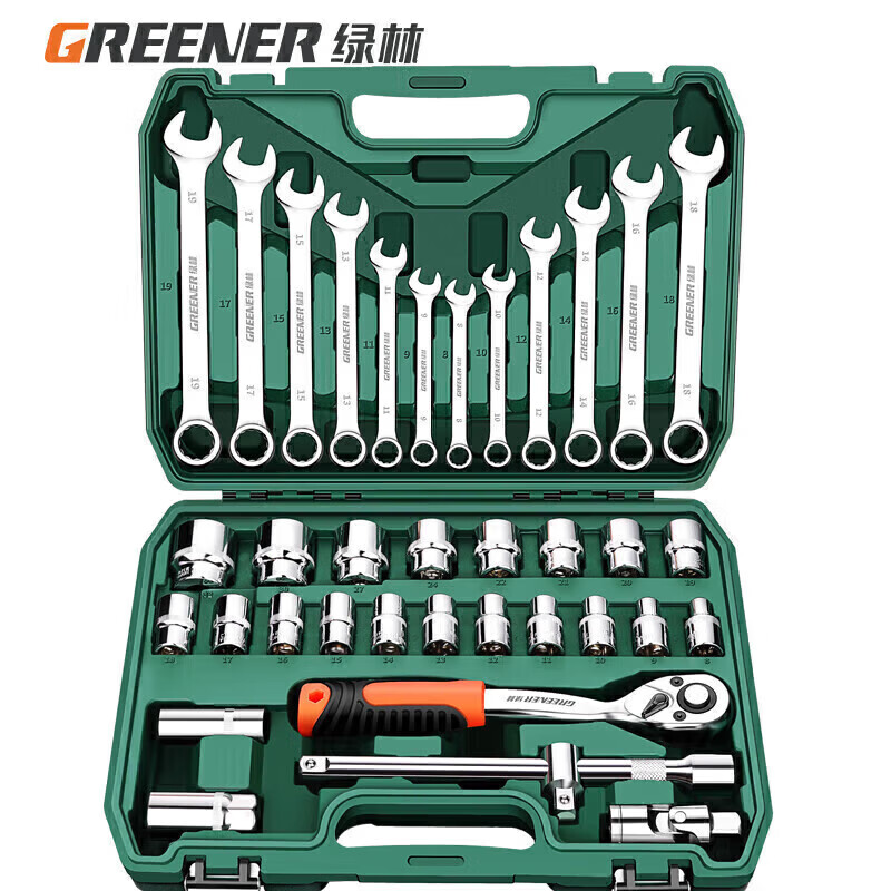 西陶 绿林(GREENER)37件专业汽修工具套装大飞棘轮套装梅花开口两用扳手全套