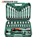西陶 绿林（GREENER）37件专业汽修工具套装大飞棘轮套装梅花开口两用扳手全套
