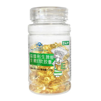 碧生源维生素E软胶囊瓶装 口服补充维生素ve60粒