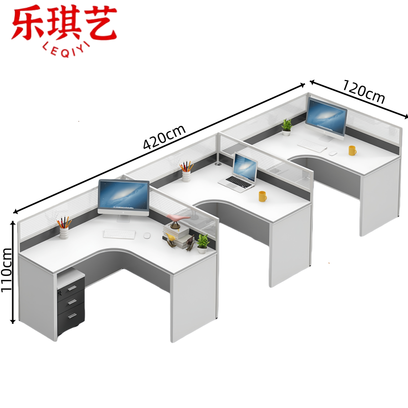 乐琪艺