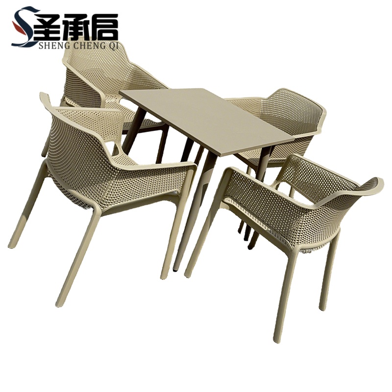 圣承启 碳钢桌椅 80cm+4椅 套高清大图